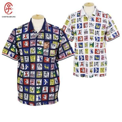 ポロシャツ メンズ カステルバジャック CASTELBAJAC ゴルフウェア