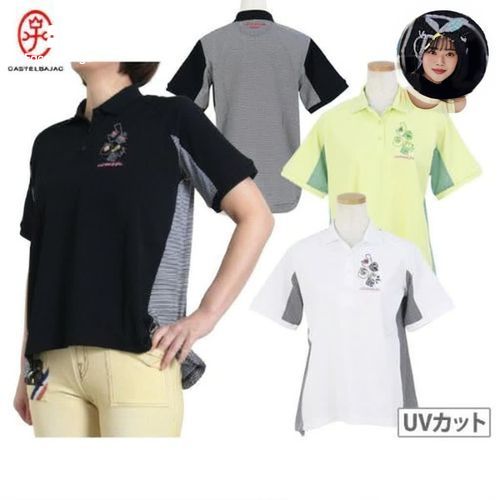 【30％OFFセール】ポロシャツ レディース カステルバジャックスポーツ CASTELBAJAC SPORT  ゴルフウェア 7245274215 30％OFFセール】ポロシャツ レディース カステルバジャックスポーツ