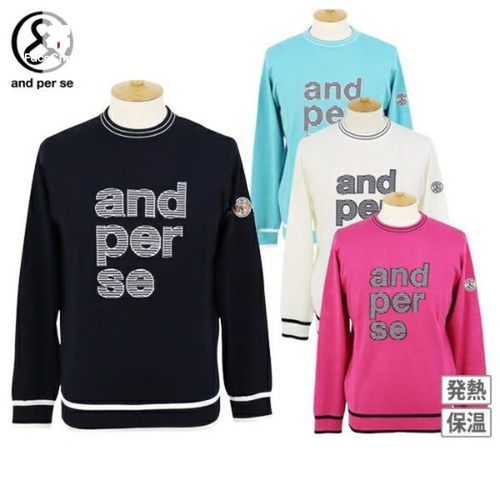 アンパスィ　ゴルフウェア　メンズ　セーター　L 20％OFFセール】セーター メンズ アンパスィ and per se 2025 秋冬