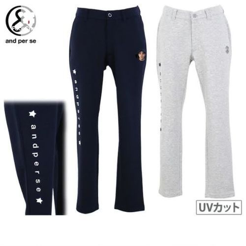 20％OFFセール】パンツ メンズ アンパスィ and per se 2025 秋冬 新作