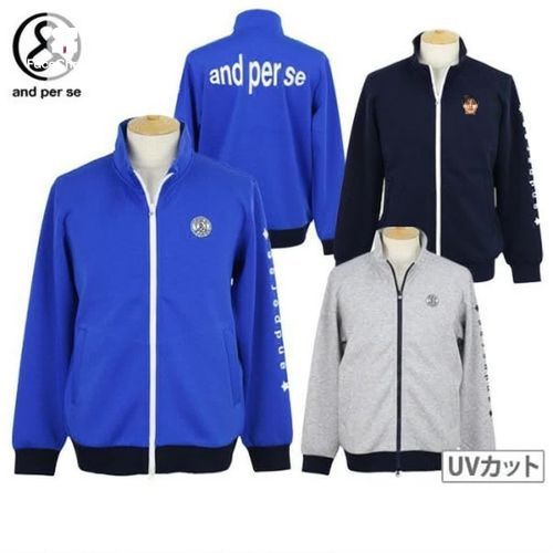 and per se グレー ジャケットメンズサイズＬ medium-bangs.jpg