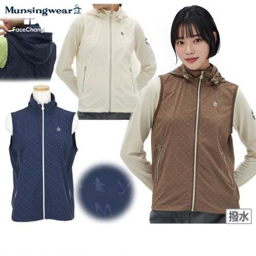 ベスト レディース マンシングウェア Munsingwear 秋冬 新作 ゴルフ