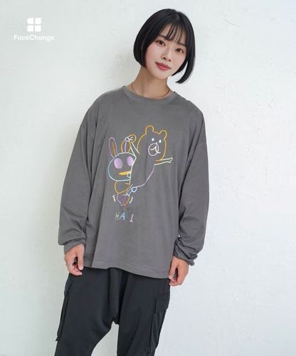 353121：組体操クマうさぎ刺繍プルオーバーの通販-ScoLar