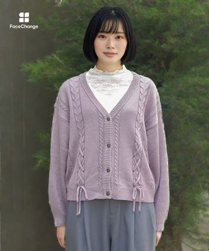 編み上げケーブルニットカーディガン | axes femme online shop