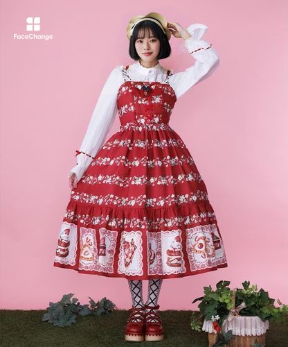 axes femme Chalmiereベイクドベリーロング丈ジャンスカ（茶） ベイクドベリーロング丈ジャンパースカート【三次予約】 | Chalmiere