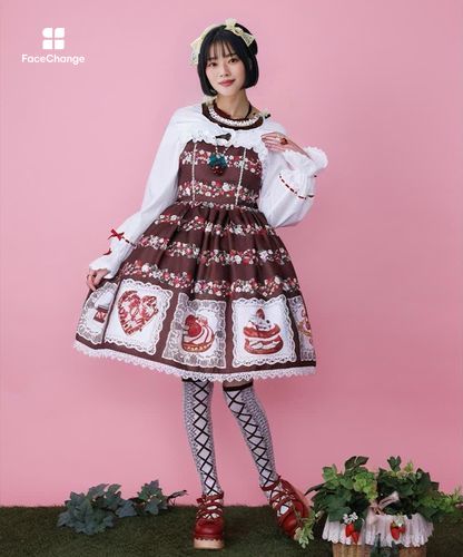 ベイクドベリージャンパースカート【三次予約】 | Chalmiere | axes