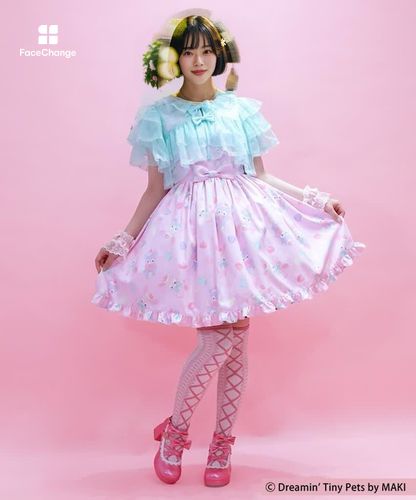 チュールフリルボレロ | axes femme 公式オンラインショップ