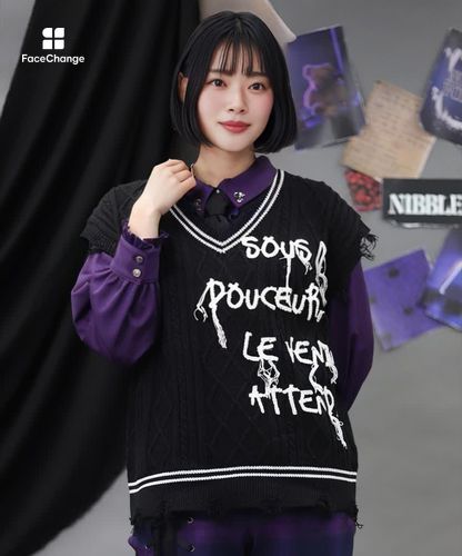コード刺繍ニットベスト【期間限定価格】【2点10％・3点15％対象