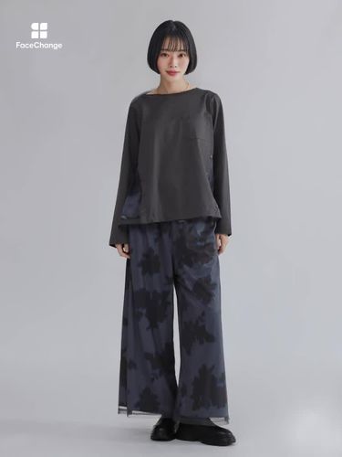チュールレイヤードパンツ - LASUD - LASUD｜YAMADAYA STORE