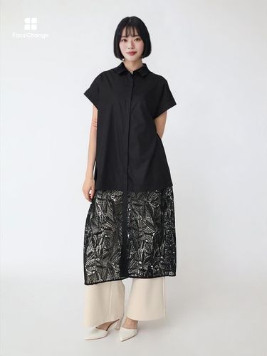 レースドッキングロングシャツ - Aga - Aga｜YAMADAYA STORE