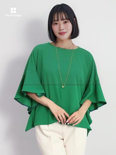 ドロシーズ紗栄子ラッフルスリーブtops For Love and Lemons Sade Top by For Love & Lemons - Pickle