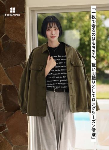 ミリタリーシャツジャケット｜CLUÉL Have a Good Buy!｜ファッション