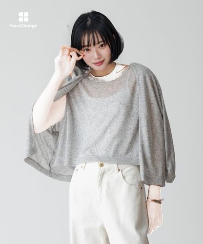 極美品　アルアバイル　ルルウィルビー グラデーションケーブルプルオーバー LOULOU WILLOUGHBY】シャルムビーバーケープコート トップス