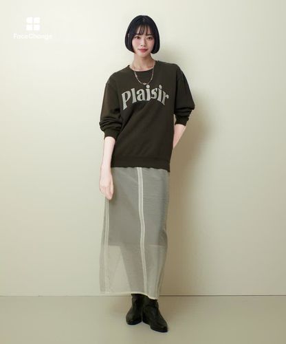 シアーレイヤードタイトスカート|allureville OFFICIAL SITE / ONLINE シアーレイヤードタイトスカート|allureville OFFICIAL SITE / ONLINE