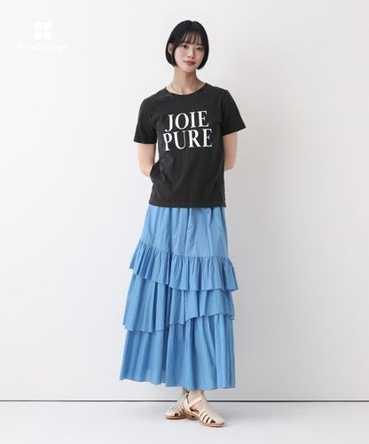 イレギュラーティアードスカート|allureville OFFICIAL SITE / ONLINE