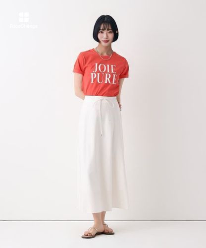 フィブリルバヤスナロースカート|allureville OFFICIAL SITE / ONLINE