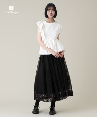 LOULOU WILLOUGHBY】レーシーチュールスカート|allureville OFFICIAL