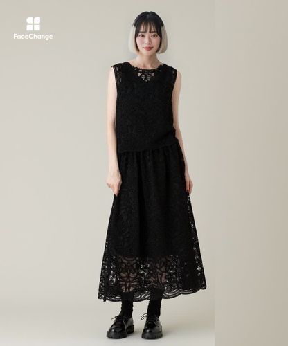 【新品同様】レーススカート 黒 星柄 刺繍 ロング　ルルウィルビー アルアバイル LOULOU WILLOUGHBY】モール刺繍スカート|allureville OFFICIAL SITE