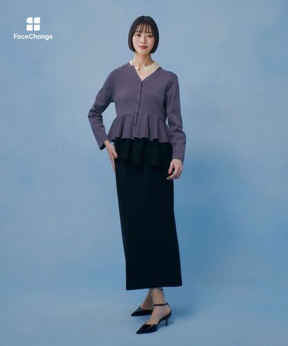 【美品】ルルウィルビー　ペプラムカーディガン 金ボタン フレア　ターコイズ LOULOU WILLOUGHBY】LINSIEME カーディガン|allureville OFFICIAL SITE