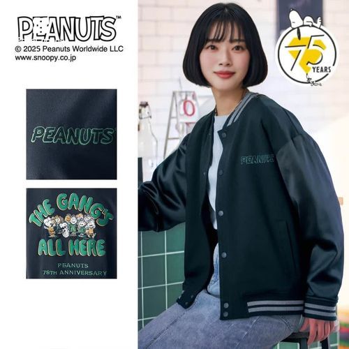 PEANUTS75周年】 刺繍デザインのスタジャン 「スヌーピー」(ピーナッツ