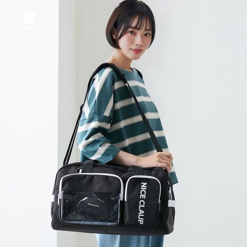 マスコットや推しグッズが入る！ぬい活ボストンバッグ【ティーンズ