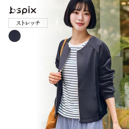 ノーカラージャージジャケット(ビースピックス/bspix)｜通販の