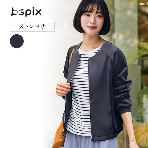 ノーカラージャージジャケット(ビースピックス/bspix)｜通販の