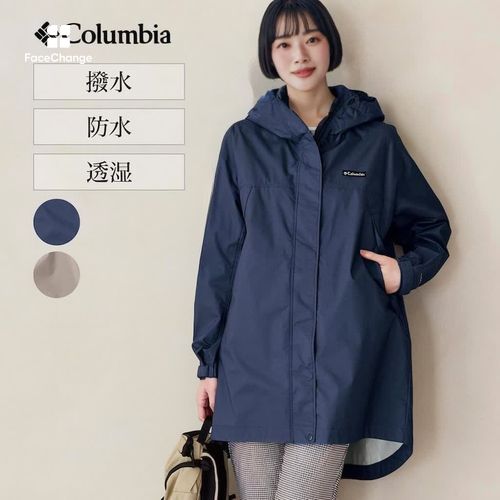 防水透湿ロングジャケット(コロンビア/Columbia)｜通販のベルメゾンネット