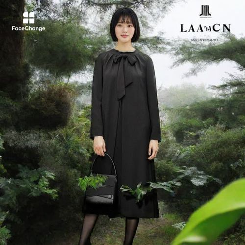 ロングジャケットのアンサンブル 11号・ブラック｜東京ソワール