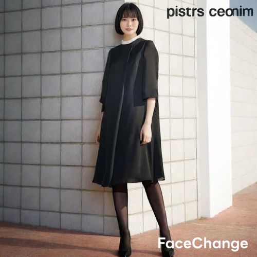 フォーマルワンピース(1971510)9号・ブラック｜フォーマルメッセージ