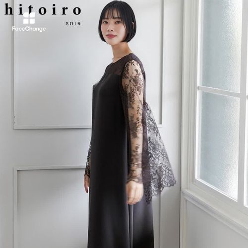 Style Design 総ビーズ＆スパンコール ドレスワンピース 黒 ブラック 入学式・卒業式・七五三対応 | レースカフスマーメイドワンピース