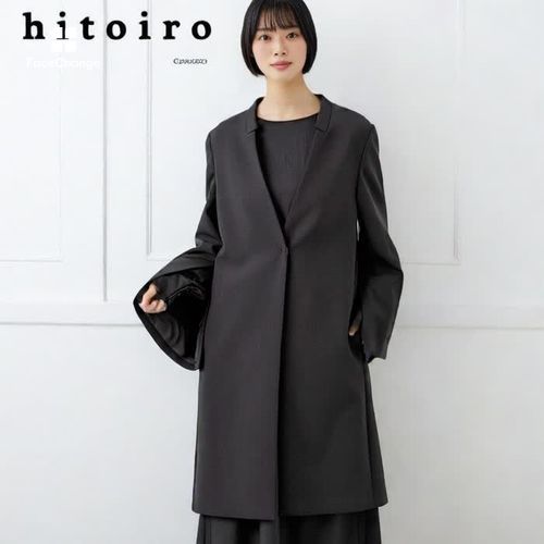 Vネックラインのノーカラージャケット 9号・ブラック｜東京ソワール