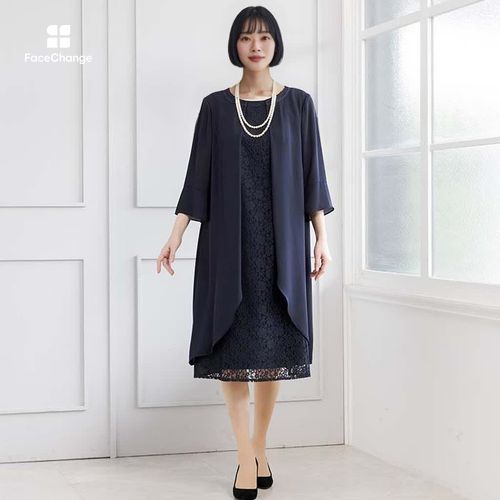 未使用(15)東京ソワールRIFANNE カバーアップ付きドレスワンピース black-hair-bob-with-bangs.jpg