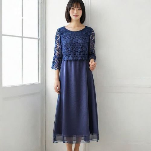 SOIR DOLCE レース オーガンジー ドレス ワンピース 大きいサイズ black-hair-bob-with-bangs.jpg