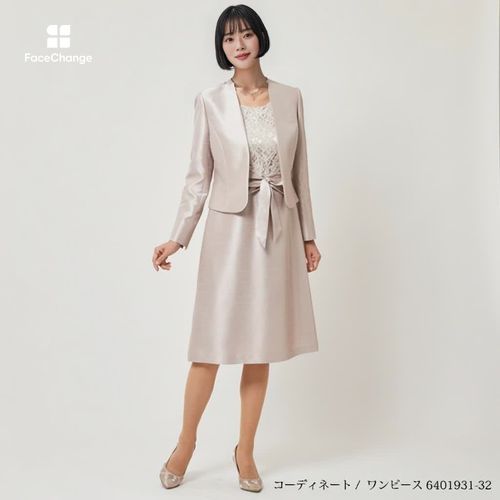 あきママ★ソワールドルチェ　ジャケットのみ ジャケット(6410931)13号・ピンクベージュ｜フォーマルメッセージ